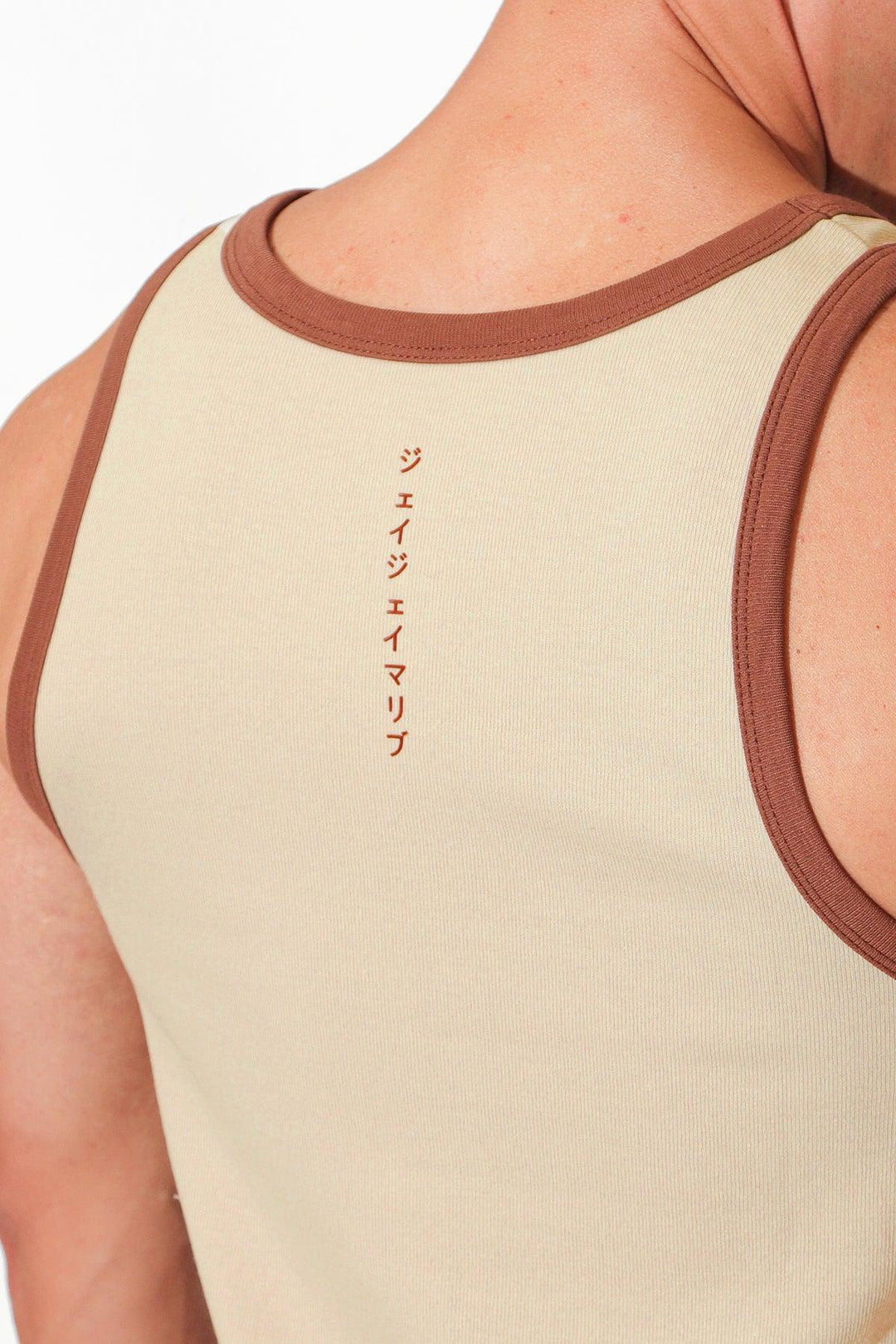 Muscle Fit Ribbed Tank - Proud - JJ Malibu